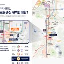 분당-197 이미지