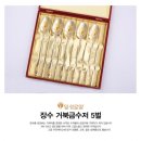일성종합상사 이미지