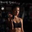 쏘야컴퍼니 네이버블로그
