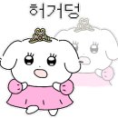 슈퍼막회 오창점 이미지