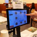 월성동 이래타워 키즈 이미지