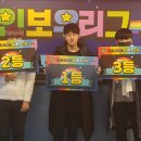 리그 PC 카페 이미지