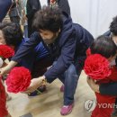 연제구 행복어린이집 이미지