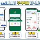 엘앤케이컴퍼니