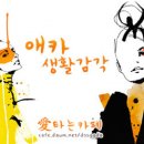 레트로무드(retromood)