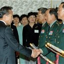 육군사관학교 이미지