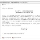 ICHEON194 네이버블로그