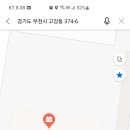 고리울로 이미지