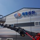 천하 제작소 네이버블로그