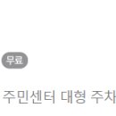 고바우순대국 이미지