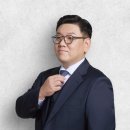 [시대인재LEET] 기출을 꿰뚫는 Strategic Logic 이나우 이미지