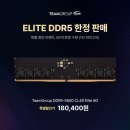 서린인더스