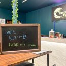 합정 방탈출카페 비밀의 숲 : 홍대 실내데이트 방탈출고 어비스 공포 테마 초심자 솔직후기