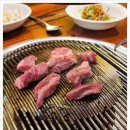 명당한우