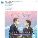 여리수 이미지