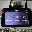 DM 시스템 네이버블로그