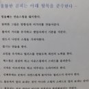 JS골프클럽 이미지