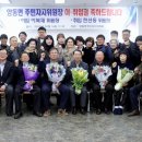 양동주민자치센터 이미지