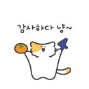 죠 샌드위치(joe's sandwich)