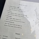 르도레