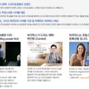 젠코비젼안경원 네이버블로그