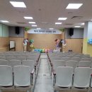 함박초등학교(병설) 이미지