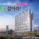 이든시티 이미지