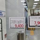 장항양계 이미지