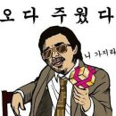 정리수납(야) 이미지