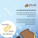 프랑슈과자점 이미지