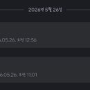 하신중앙로239번길 네이버블로그