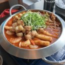 신봉10-2농로 | 제주시청 맛집, 10분에 한번씩 배달주문이 들어오는...맛집 !! 이색메뉴 닭곱새까지 / 신봉닭발 솔직후기