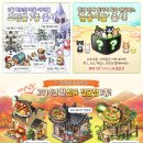 (주)피버엔터테인먼트 이미지
