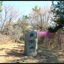 두척경로당 이미지