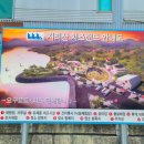 춘산 목장 네이버블로그