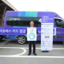 이응 이미지