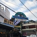 대진 | 마산한복 고를수록 만족이 커졌던 한복 대여 후기, 대진주단