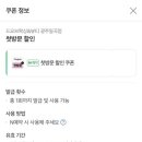 드오브왁싱&뷰티