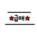 한들공원 이미지