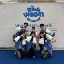 우리(Woori) | [캠우리7기] 우리은행 대학생 홍보대사, 캠퍼스WOORI 7기 - 발대식 후기! + 1차 정기모임