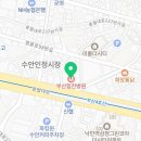 으뜸스타안경원(동래점) 이미지