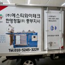 에스애드컴퍼니