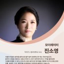 부산 플러스시네마 부산일보