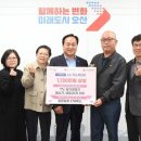 오산1천 이미지