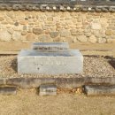 금성대군 이미지