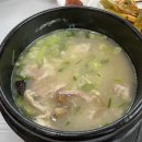 토속정 티스토리