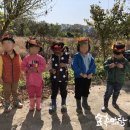 동일숲어린이집 이미지