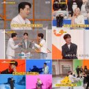 효정슈퍼 이미지