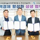 다해건설㈜ 이미지