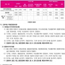 한국디지털미디어고등학교 이미지